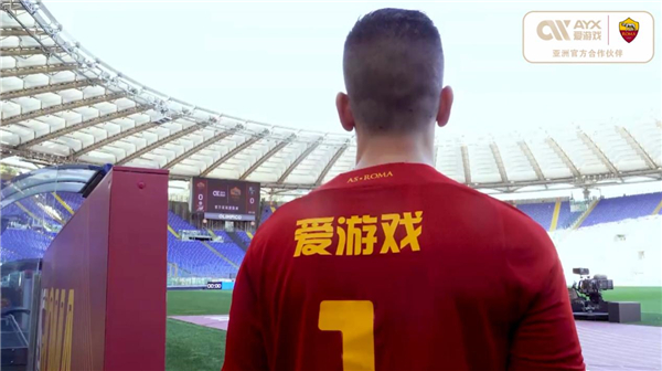 戰略具合理