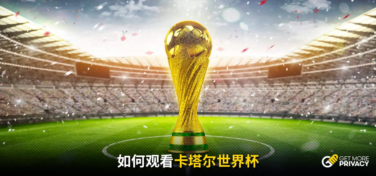 越前辈的一